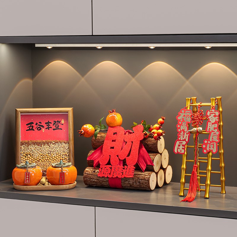 乔迁之喜新家入户玄关摆件入宅仪式装饰I布置用品搬家礼物新居礼