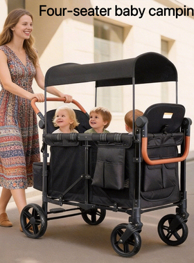 Twin Baby Stroller sit-to-lie Four-seater baby camping car
