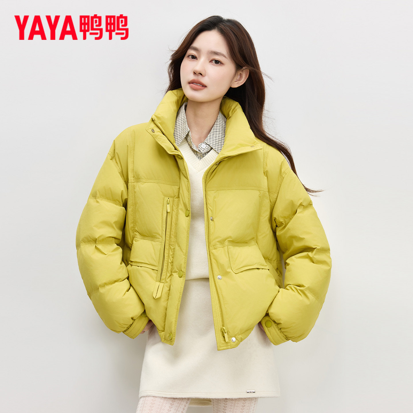 鸭鸭2026冬季新款短款立领羽绒服女亮色小个子宽松泡芙面包服外套
