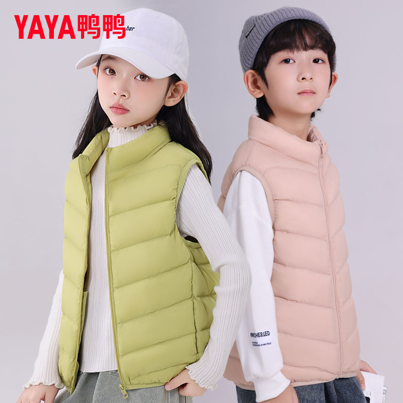 YAYA鸭鸭儿童羽绒马甲2026春秋新款时尚立领防寒男女中小童外套