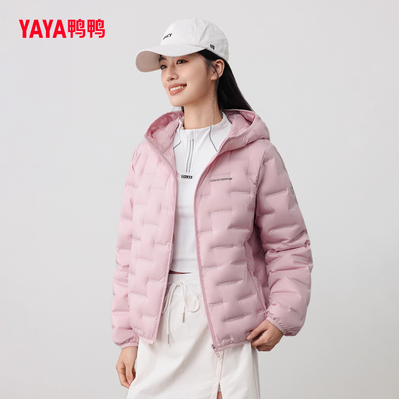 鸭鸭轻薄羽绒服女短款2025冬季新款小个子保暖压花连帽90鸭绒外套