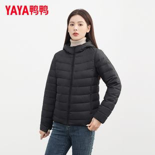YAYA鸭鸭轻薄羽绒服女短款2026冬季新款小个子轻便便携户外外套