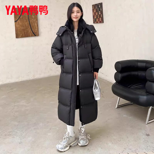 【佟丽娅同款】鸭鸭羽绒服女2025冬季新款长款保暖简约女士外套