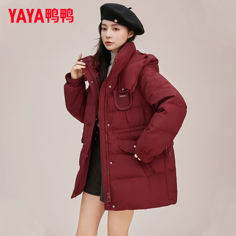 鸭鸭羽绒服中长款女2025秋冬季新款小个子防寒保暖可拆帽加厚外套