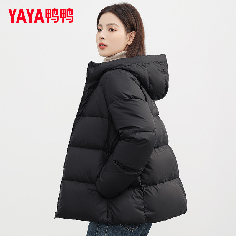 YAYA鸭鸭羽绒服女短款轻薄2025冬季新款连帽防寒软糯面包服外套,女装/女士精品,羽绒服,淘宝优惠券,粉丝福利购,淘宝优惠卷