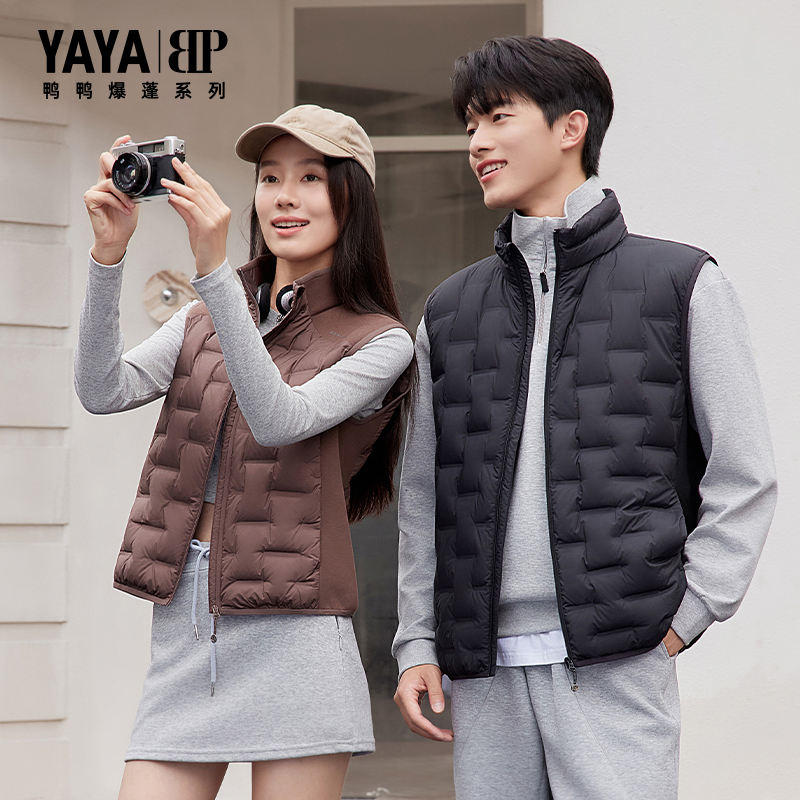 【爆蓬系列】鸭鸭轻薄羽绒马甲情侣2025冬季新款男女款内外搭坎肩