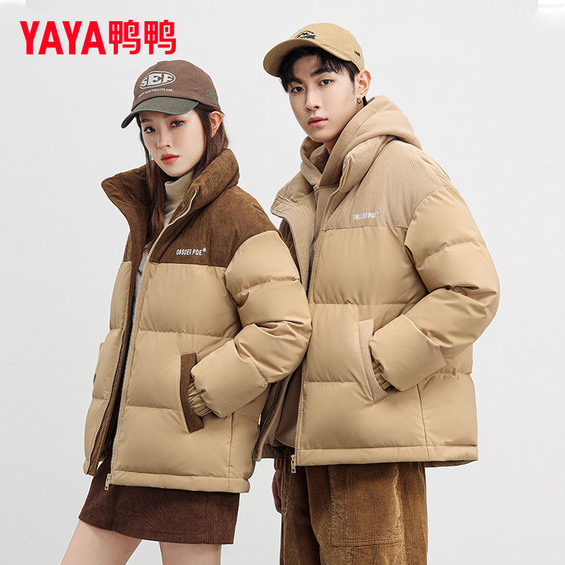鸭鸭灯芯绒男女同款面包服羽绒服