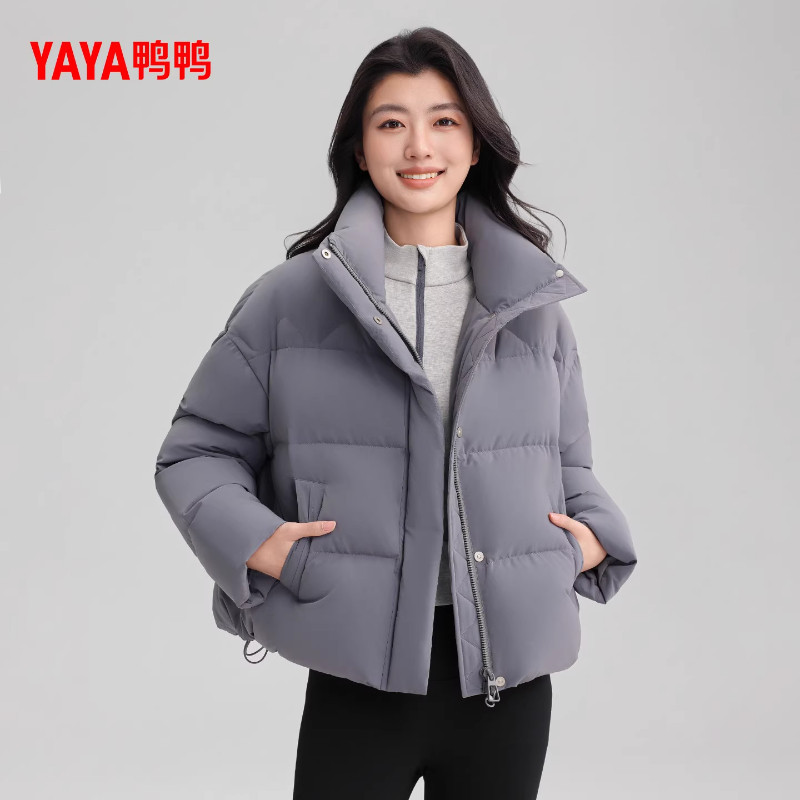 鸭鸭短款羽绒服女小个子2026冬季新款立领加厚保暖面包服时尚外套