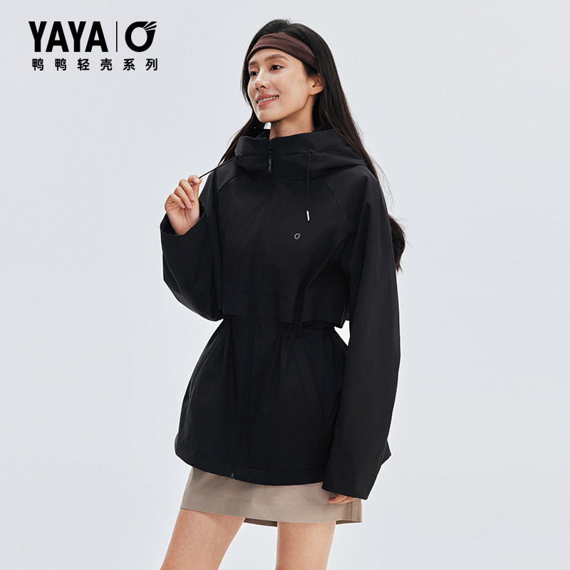 【轻壳系列】鸭鸭轻薄羽绒服女2025秋冬新款户外三防保暖夹克外套