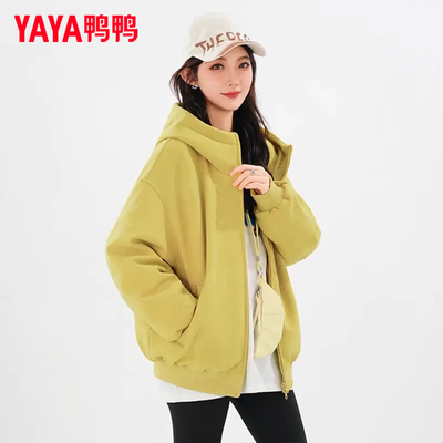 【YAYAxF.I.C滑翔伞系列】鸭鸭轻薄羽绒服2025冬季新款卫衣外套