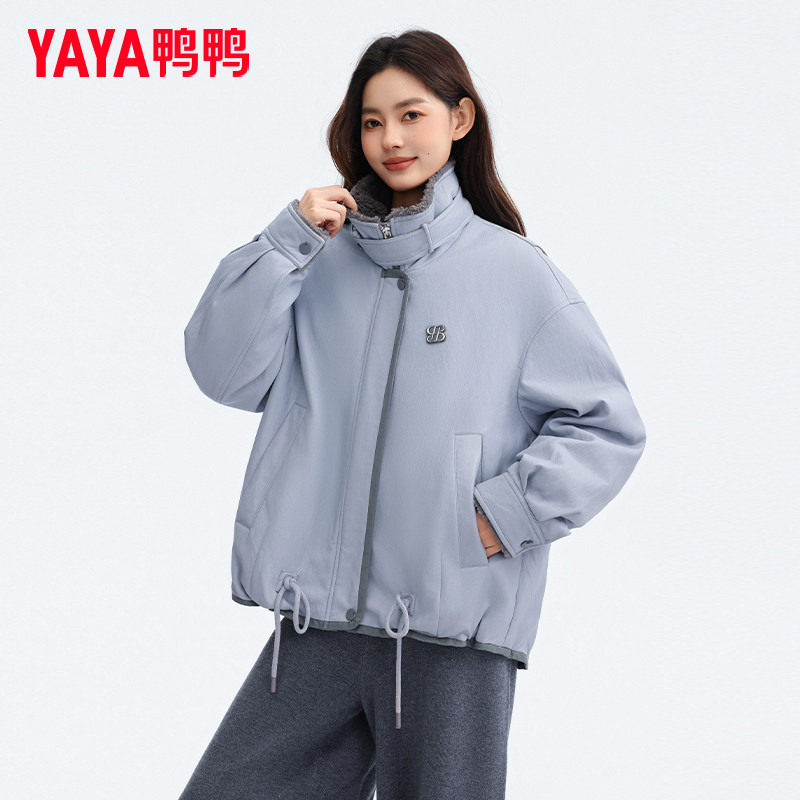 YAYA鸭鸭短款羽绒服女2025冬季新款时尚小个子防寒保暖三防外套,女装/女士精品,羽绒服,淘宝优惠券,粉丝福利购,淘宝优惠卷