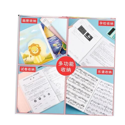 folders brochures, multi-layer A4 insert file folder文件夹