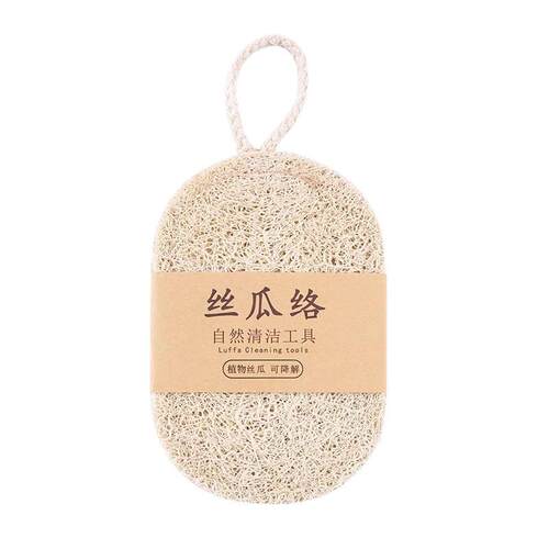 Natural Luffa Sponge for Kitchen Cleaning, Dishwashing, and