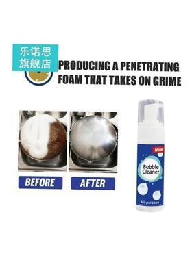 .100 Ml Cleaning Bubble Spray Kitchen Grease Cleaner Multifu