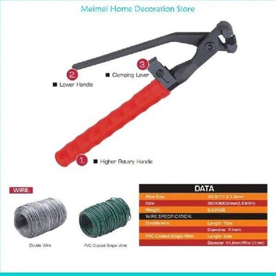 H7BF Efficient Structure Reinforced Bundle Tongs