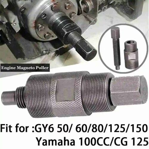 Engine Magneto Flywheel Puller Double-head Code Rotor Puller