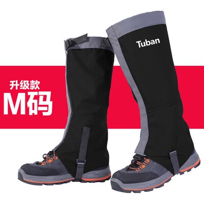 Snow gaiters, outdoor leg gaiters, hiking, mountaineering