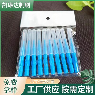 Disposable toothpick interdental brush interdental brush tee