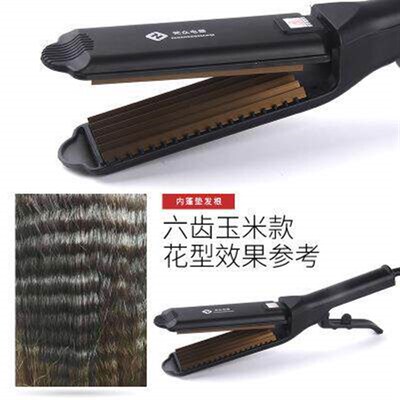 Curling And Straightening Dual Use Hair Straightening Splint