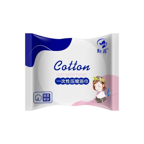 Individually Wrapped Disposable Bath Towels, Extra Large and