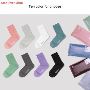5 pairs/Lot Hot Sale Women Cotton Socks Simple Beauty Englis