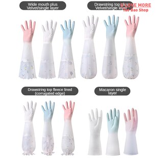 Rubber Gloves Womens Kitchen Thickened Washing Clothes Wash