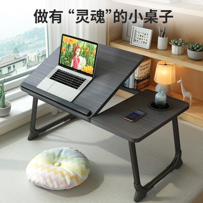 Foldable bed table Study desk laptop table Bay window table