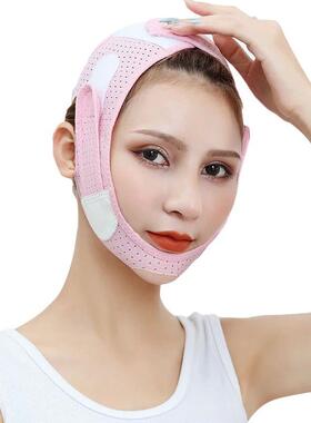 Double Chin Reducer, Face Slimming Strap, V Shaped Mask Elim