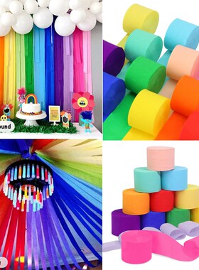 82Feet Crepe Paper Party Streamers Party Decoration Birthday