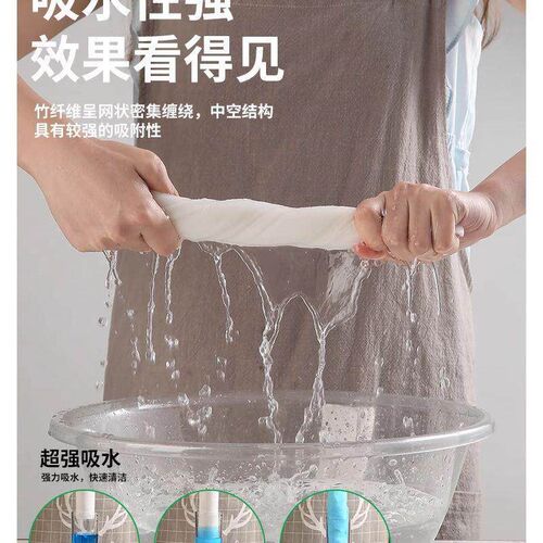 Bamboo fiber weekly disposable cloths, extra large and thick