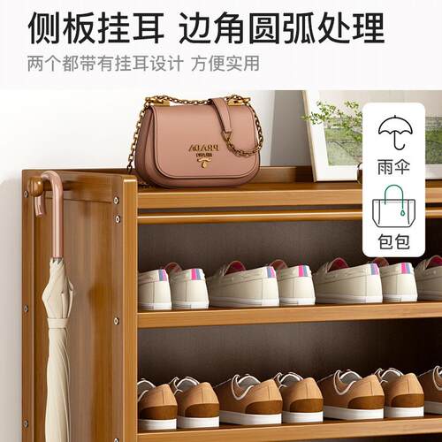 assembly Shoe Rack Shelf Storage Organizer Cabinet shoes鞋柜
