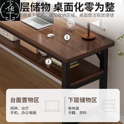Desk for two people, household desk, computer desk, long str