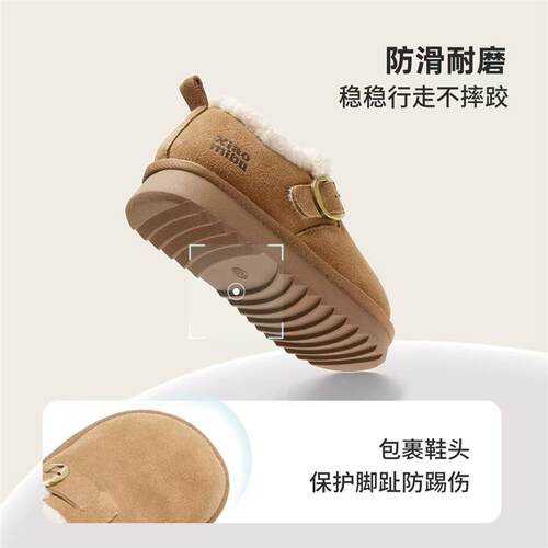 Girls Winter Boots 女童冬季毛毛鞋加绒儿童雪地靴软底保暖冬鞋