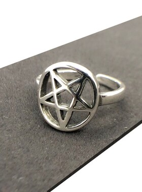Personality Punk Vintage Star David Rings For Women Men Resi