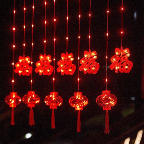 Chinese Red Lantern lorful Lantern New Year Atmosphere Light