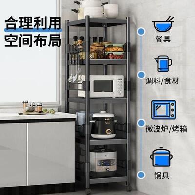 kitchen shelf floor multifunctional installation free foldin