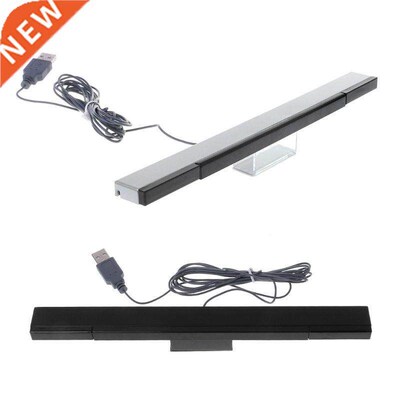 Game Accessories Sensor Bar Wired Receivers IR Signal Ray US