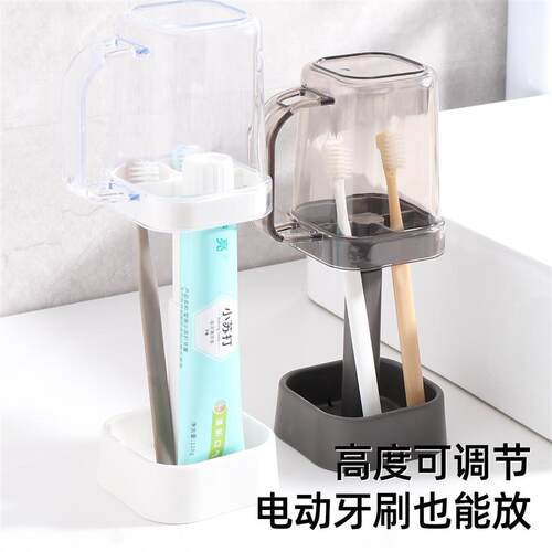 Mouthwash Cup Home Standing Toothbrush Holder Transparent St