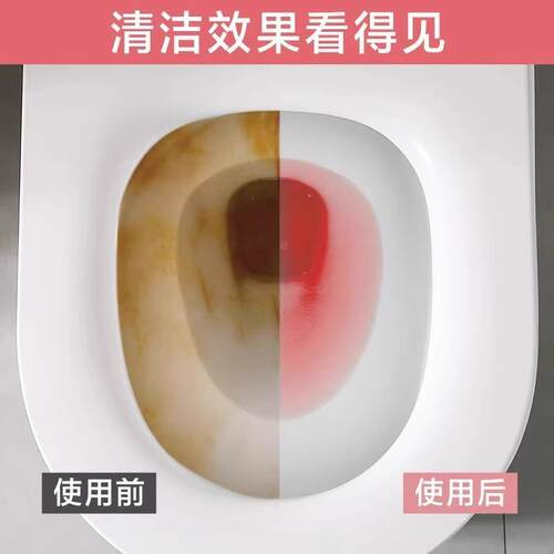 Toilet cleaning effervescent tablets, fragrance-releasing, s