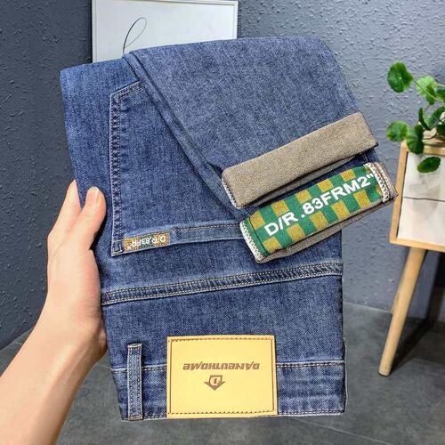 Jeans Mens New Summer Loose Straight Pants Boys Fashion Bra