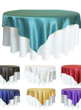 Solid Square Satin Tablecloth Smooth Teal Blue Table ver for