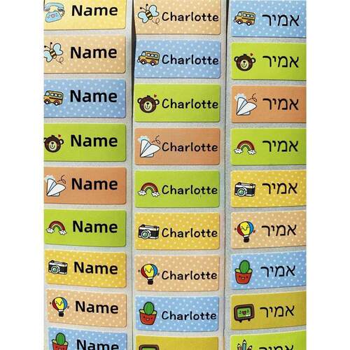 120Pcs S size Name Tag Sticker Customize Stickers Waterproof
