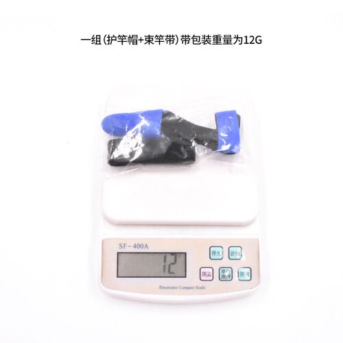 Fishing Rod Protective Sleeve High Elasticity Rod Binding St