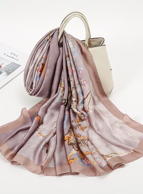 Spring Summer Autumn Floral Elegant HighEnd Imitation Silk S