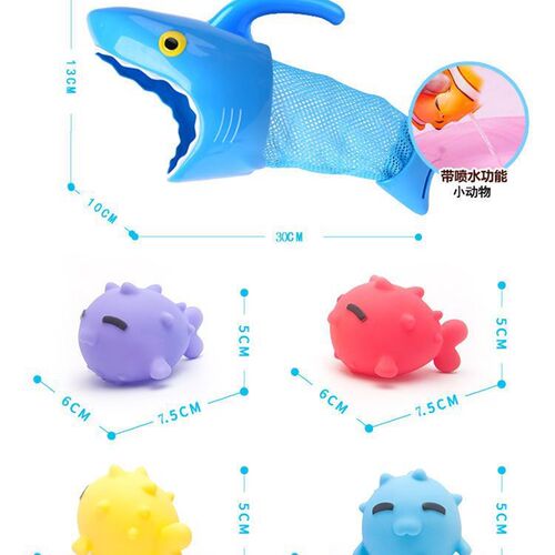 Baby bath toys swimming floating animals stereoshark fishing