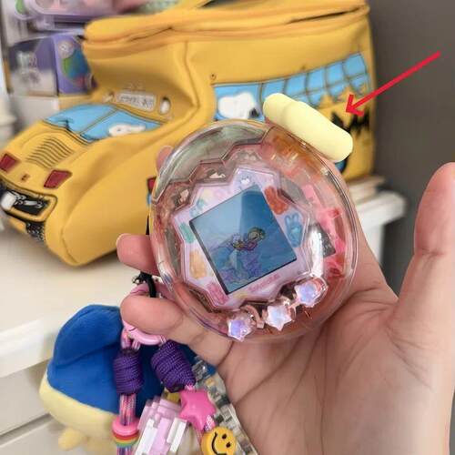 For Tamagotchi Uni Paradise With Star Knob Cover - Yellow Pi