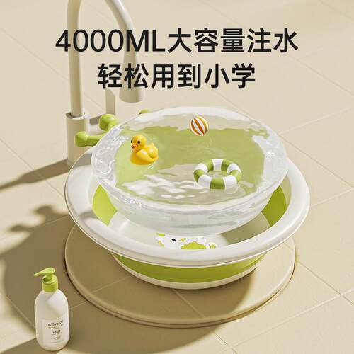 3 packs newborn baby children foldable portable washbasin wa