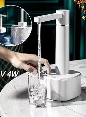 220V 4W Autoatic Water Dispenser Electric Water Pup With
