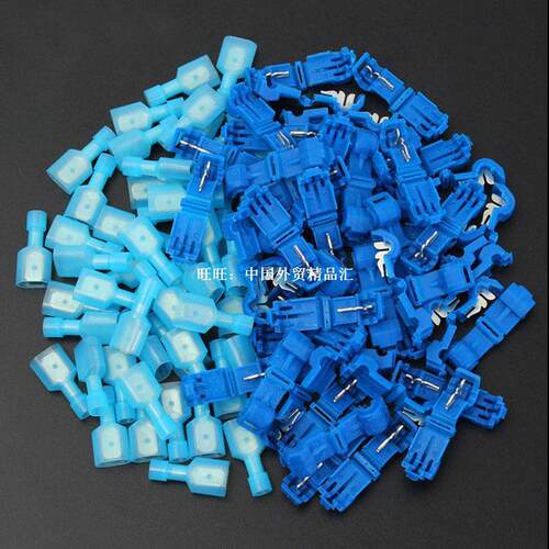 50pcs/lot Electrical Cable Connectors Quick Splice Lock Wire