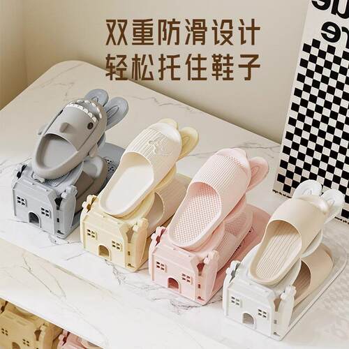 Wholesale Double-Layer Shoe Rack Simple Home Integrated Shoe